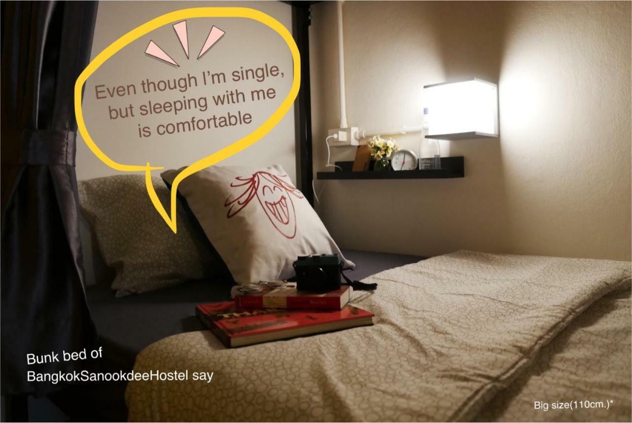 Bangkok Sanookdee Hostel (Adults Only) Екстериор снимка